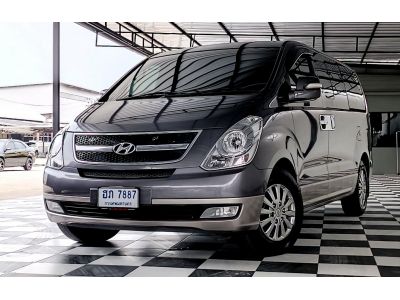 HYUNDAI H1 2.5 DELUXE 2013 ฮภ 7887 กทม รูปที่ 0
